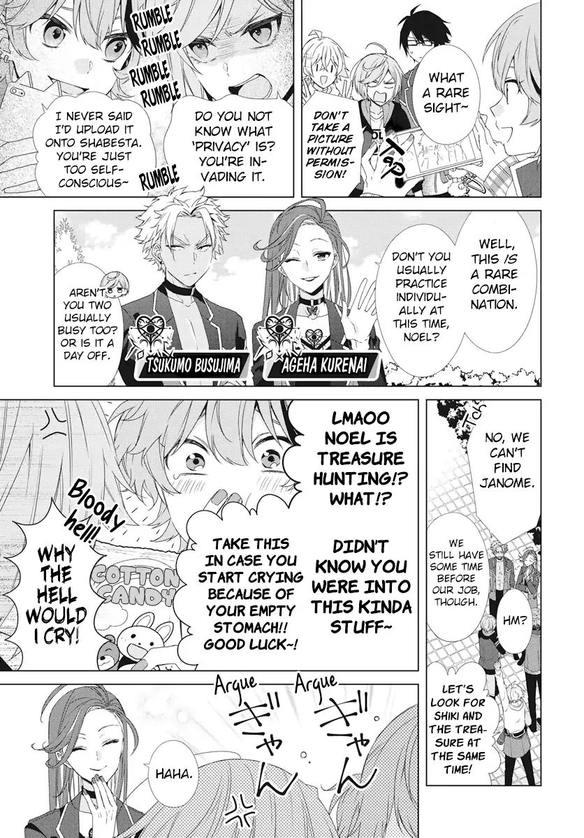 Dankira!!! Chapter 4 #10