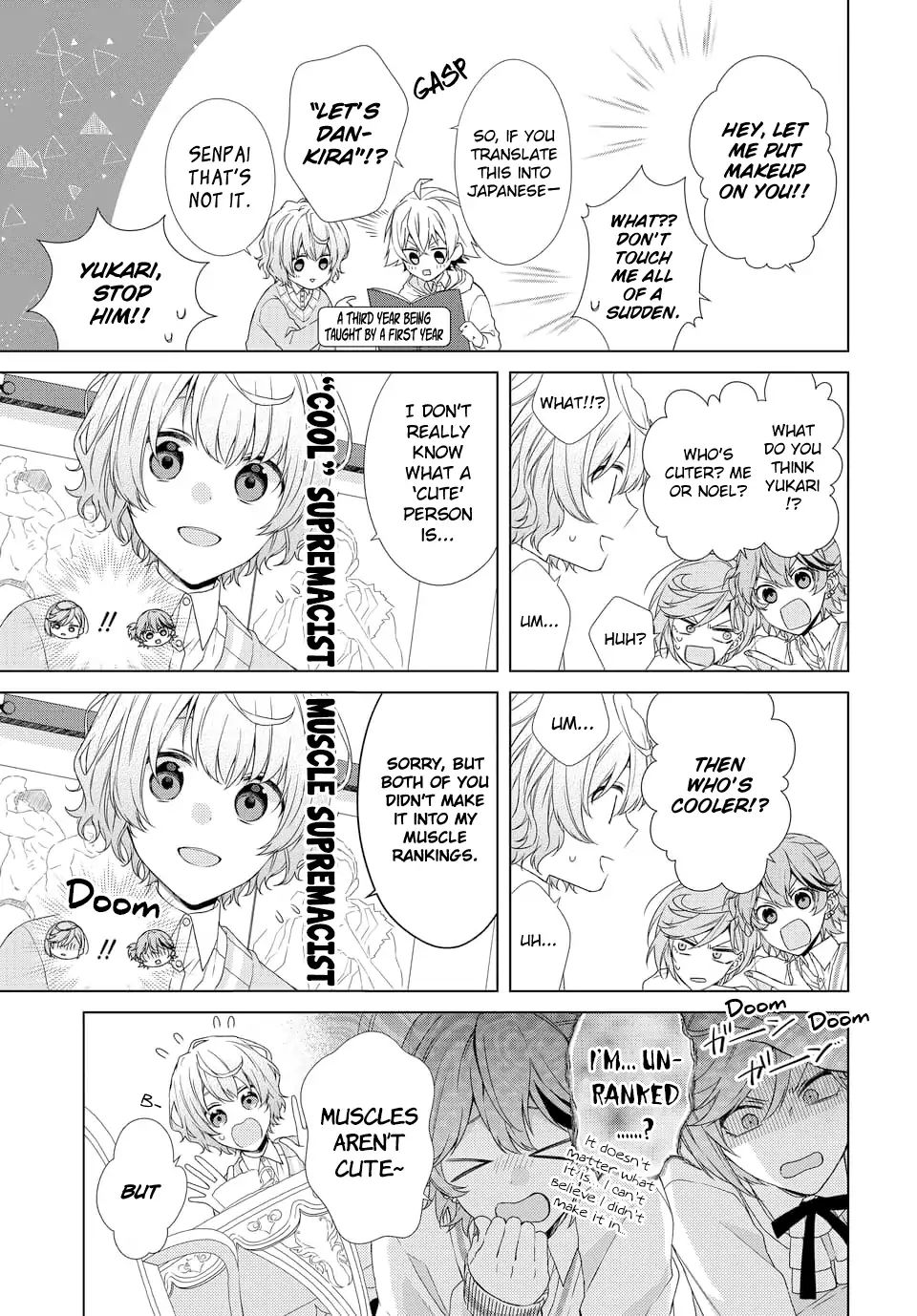 Dankira!!! Chapter 3 #9