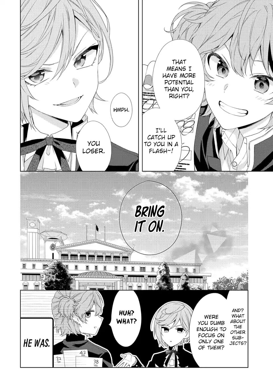 Dankira!!! Chapter 3 #16