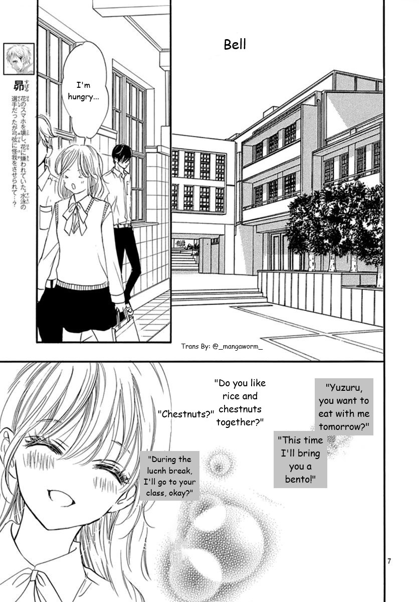 Boku Ni Hana No Melancholy Chapter 66 #6