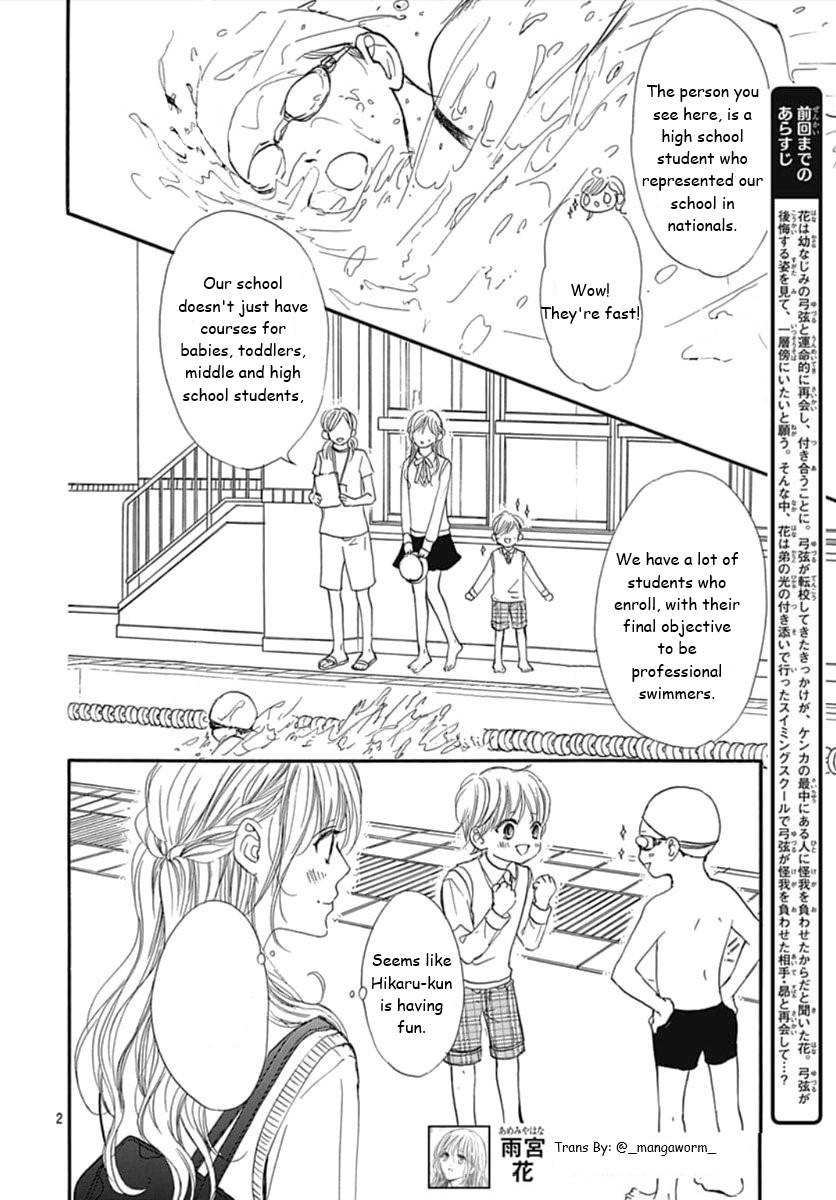 Boku Ni Hana No Melancholy Chapter 68 #1