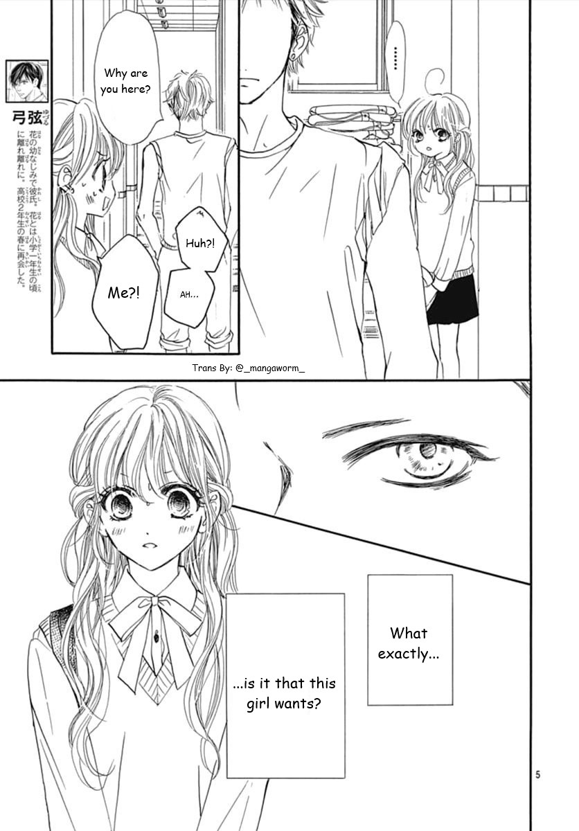 Boku Ni Hana No Melancholy Chapter 68 #4