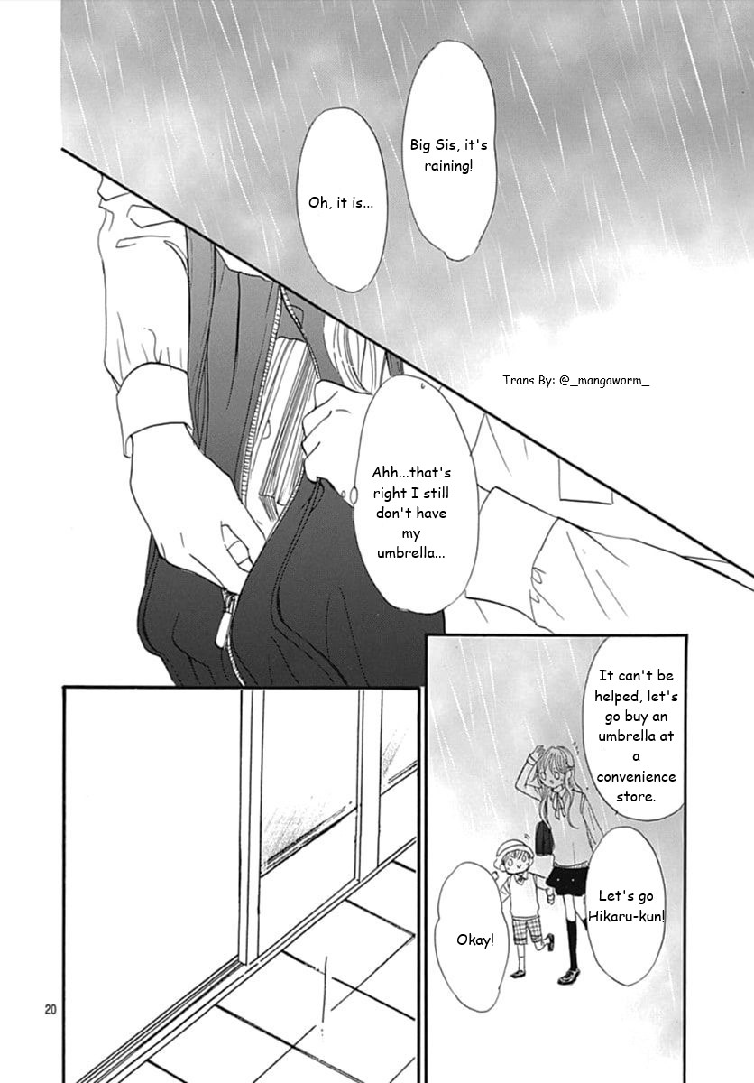 Boku Ni Hana No Melancholy Chapter 68 #19