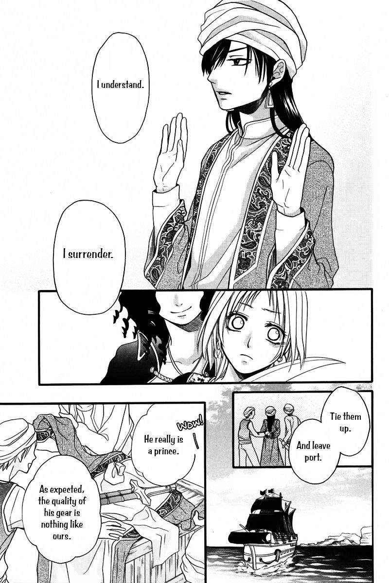 Sabaku No Harem Chapter 10 #16