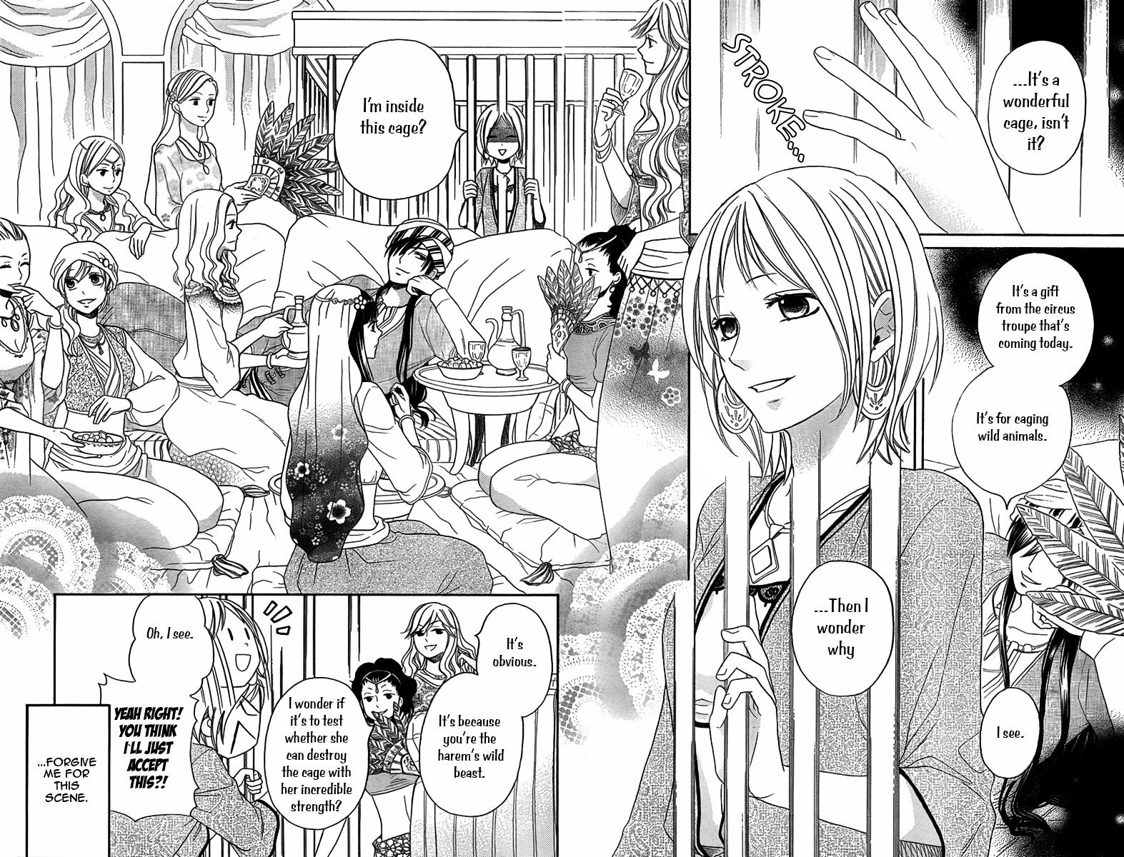 Sabaku No Harem Chapter 7.1 #3