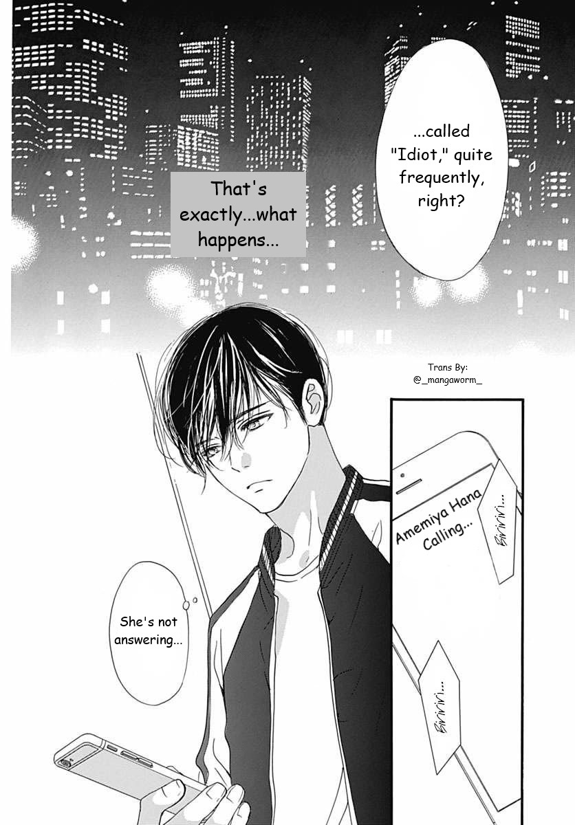 Boku Ni Hana No Melancholy Chapter 49 #11