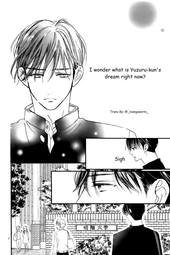 Boku Ni Hana No Melancholy Chapter 44 #6