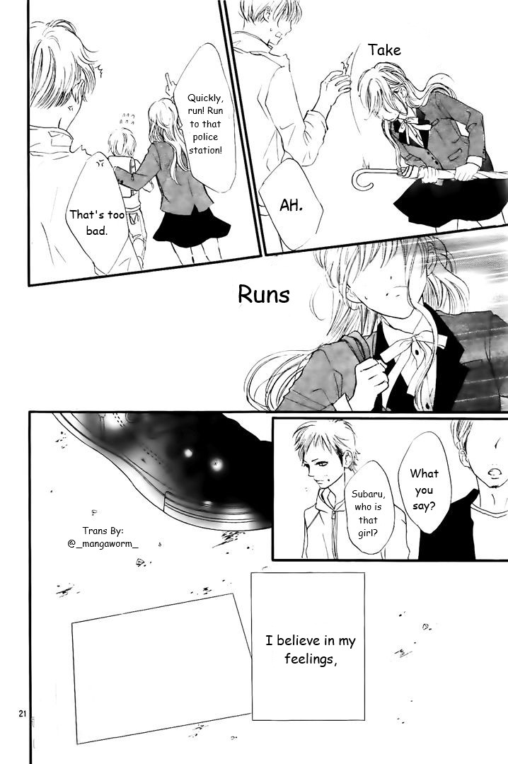 Boku Ni Hana No Melancholy Chapter 44 #20