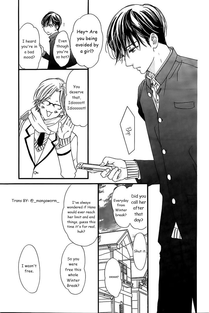 Boku Ni Hana No Melancholy Chapter 36 #6