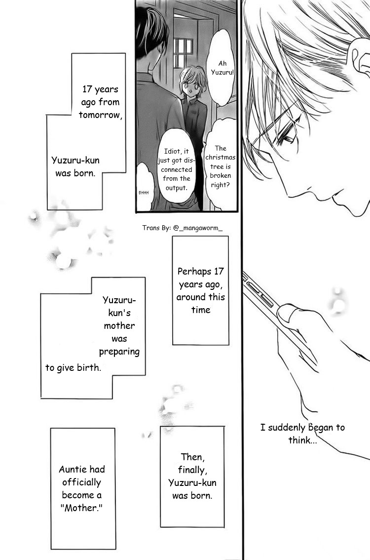 Boku Ni Hana No Melancholy Chapter 31 #14