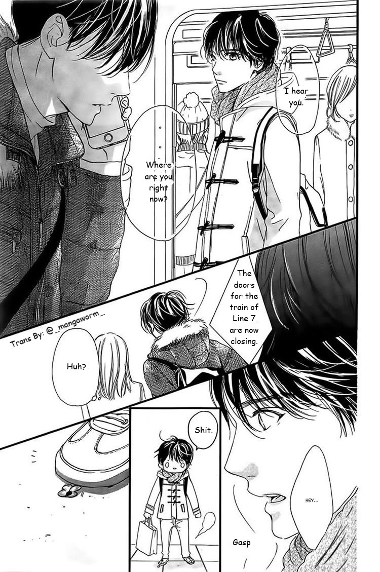 Boku Ni Hana No Melancholy Chapter 31 #21