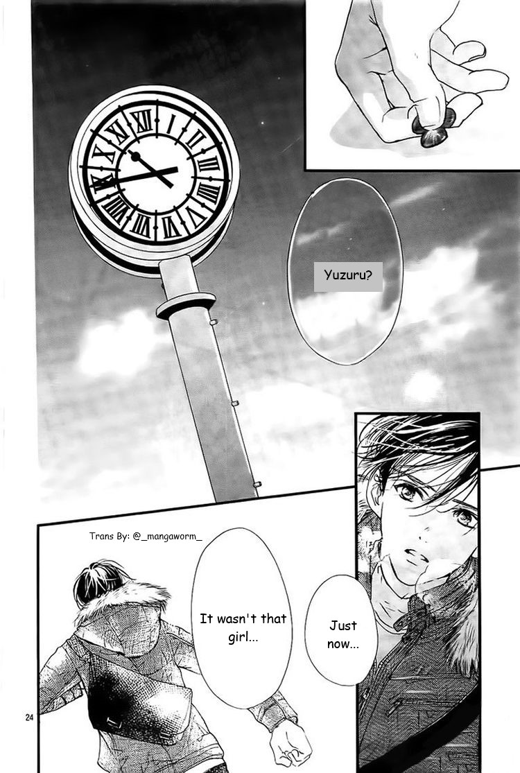 Boku Ni Hana No Melancholy Chapter 31 #22