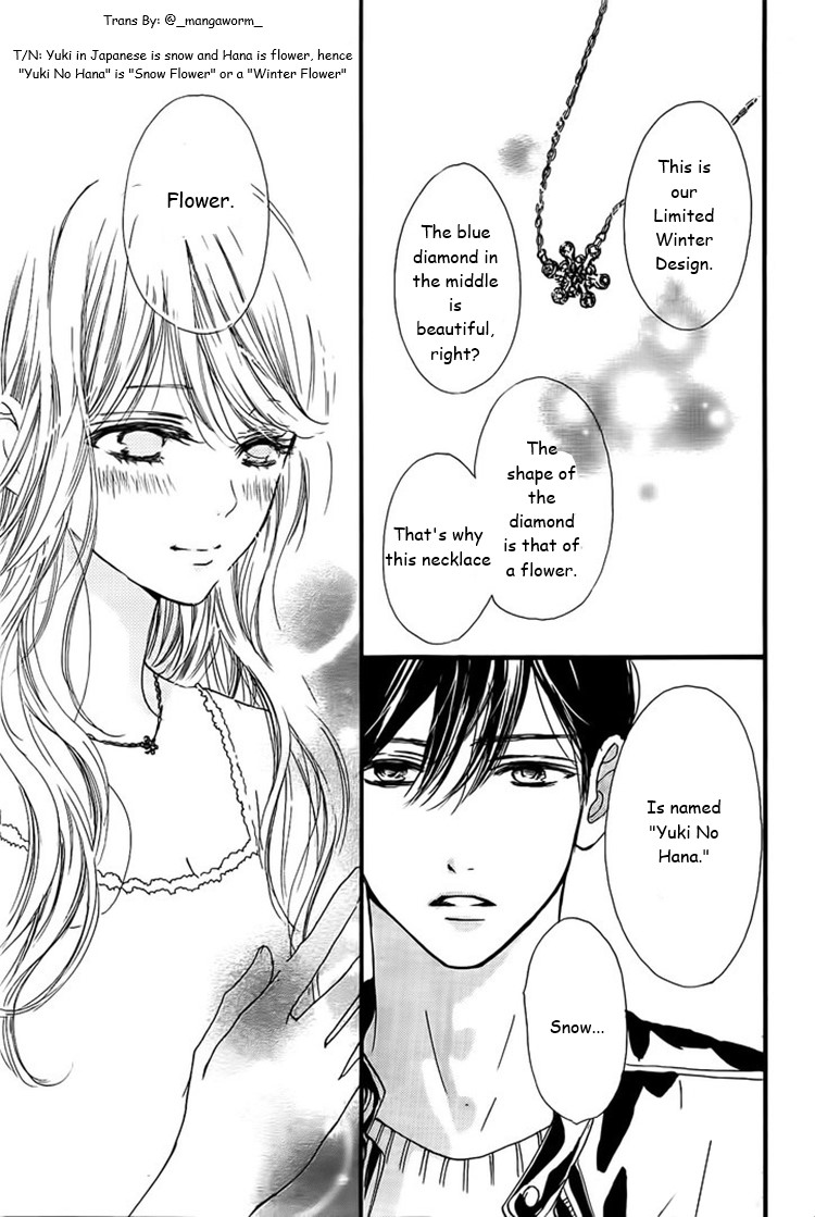 Boku Ni Hana No Melancholy Chapter 28 #19