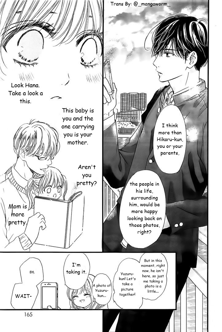 Boku Ni Hana No Melancholy Chapter 27 #14