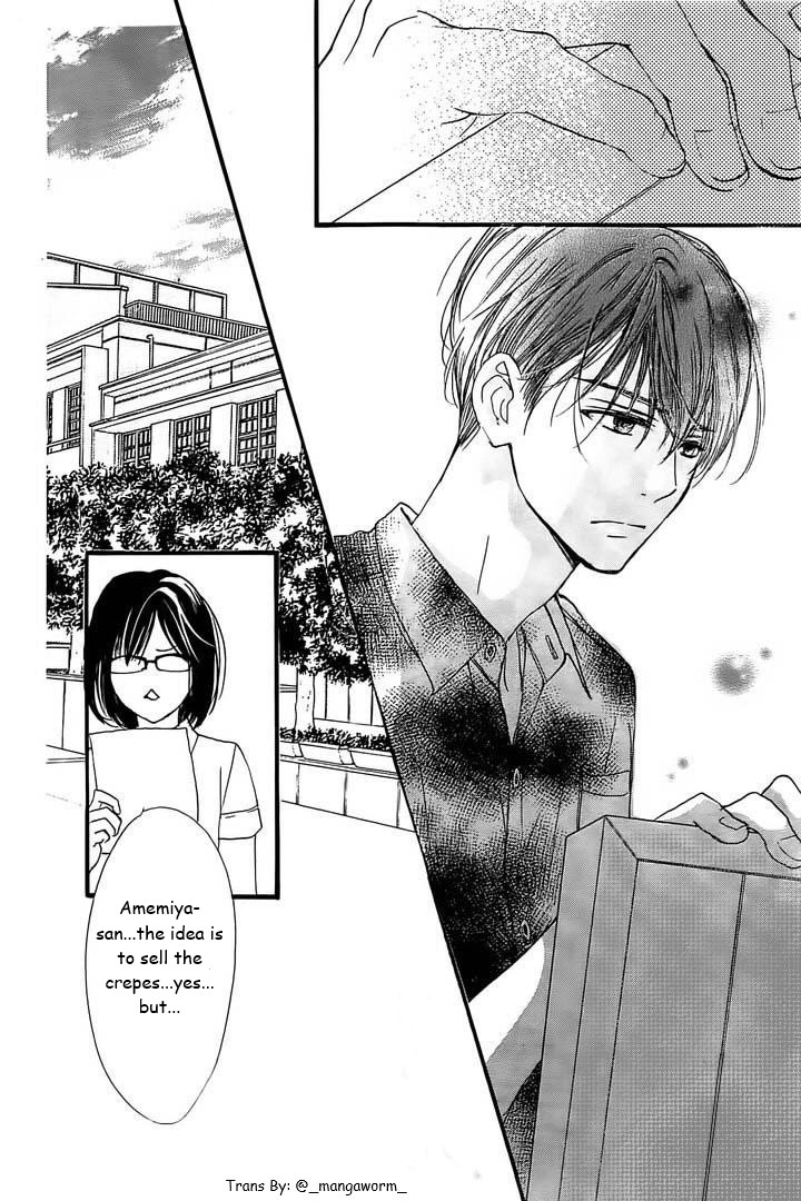 Boku Ni Hana No Melancholy Chapter 24 #5