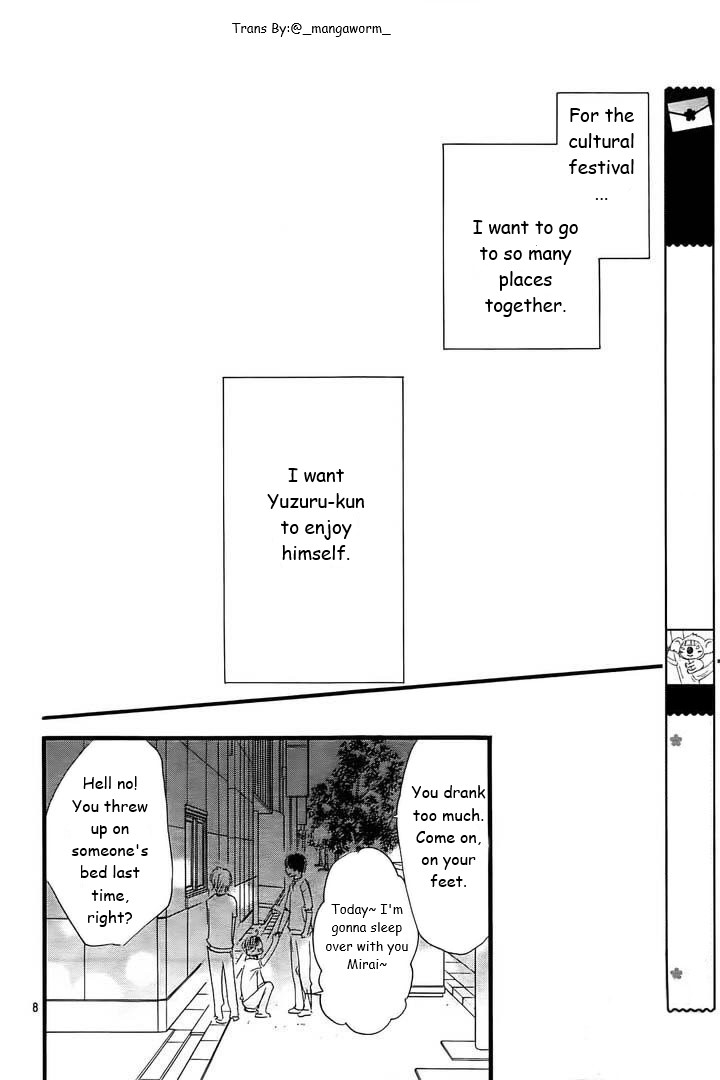 Boku Ni Hana No Melancholy Chapter 24 #7