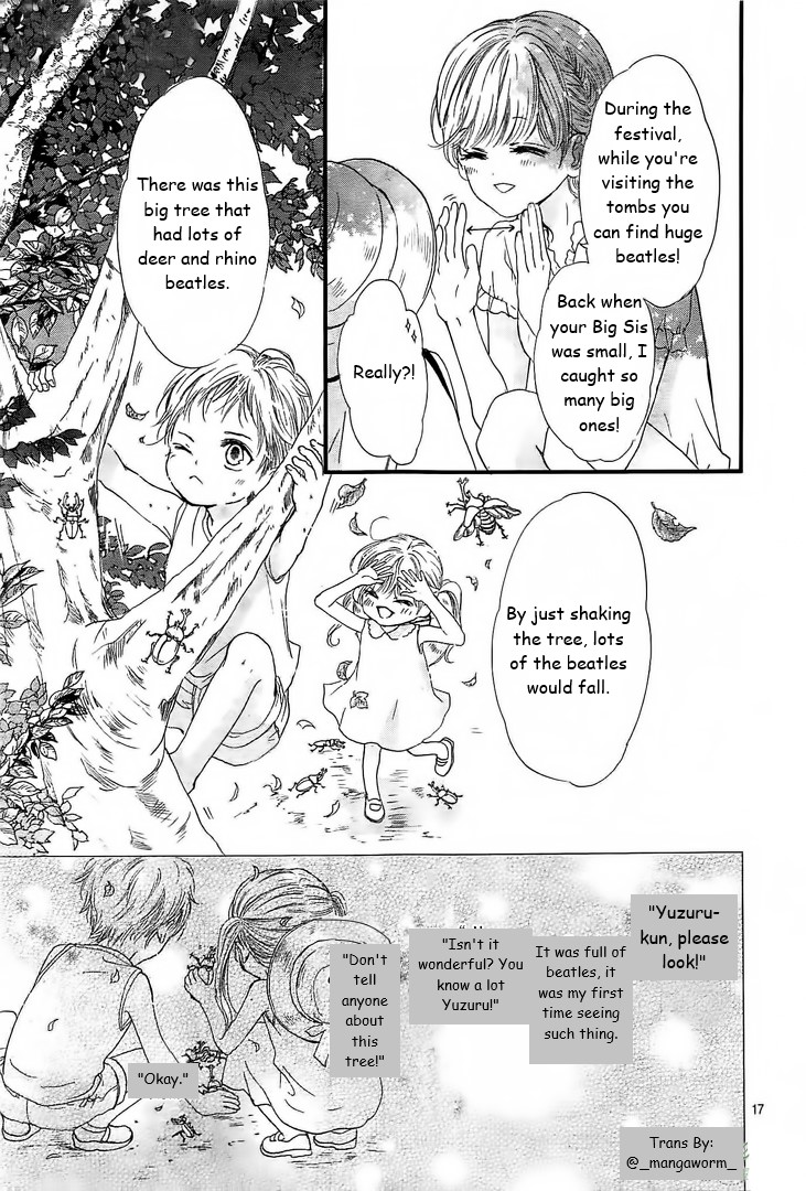 Boku Ni Hana No Melancholy Chapter 15 #16