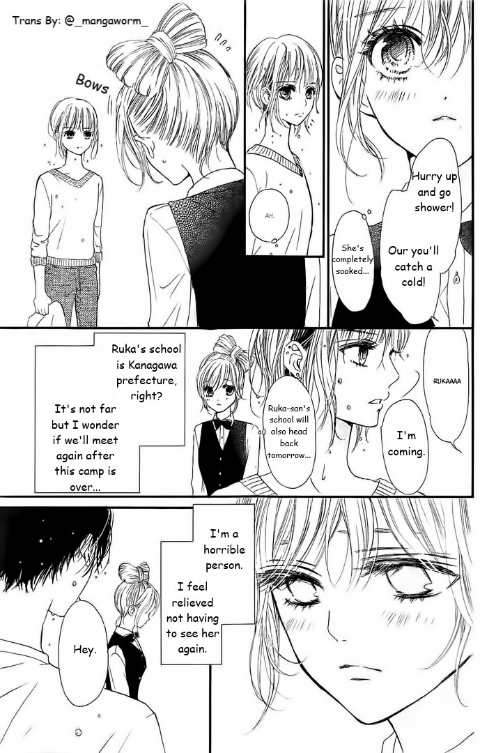 Boku Ni Hana No Melancholy Chapter 14 #3