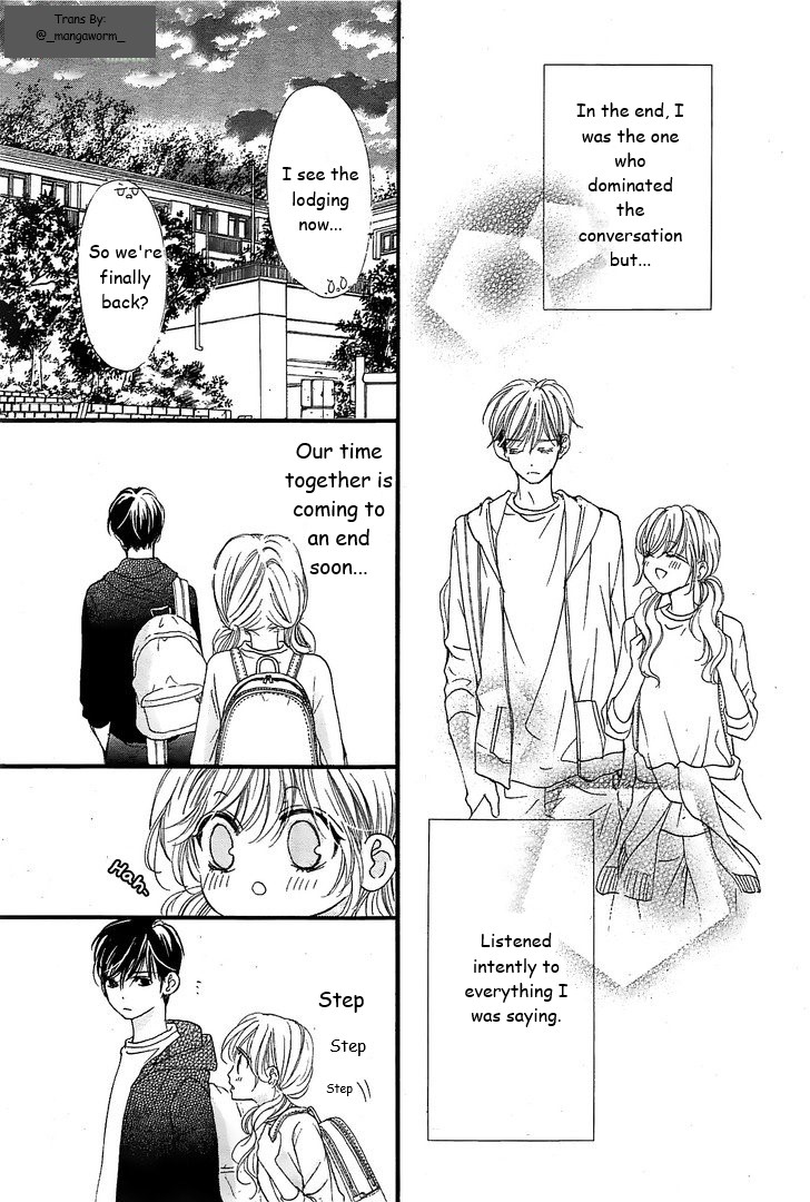 Boku Ni Hana No Melancholy Chapter 12 #11