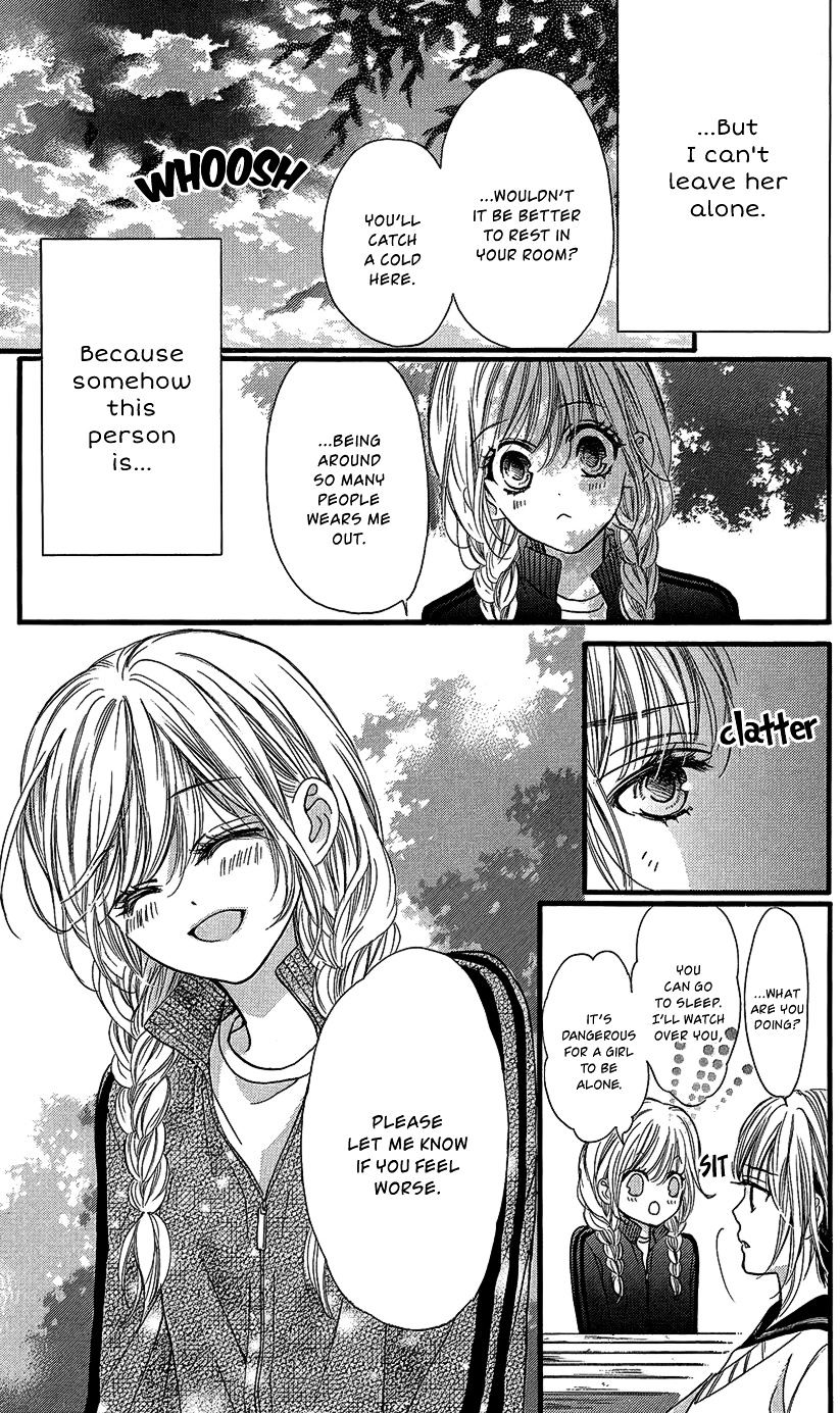 Boku Ni Hana No Melancholy Chapter 9 #16