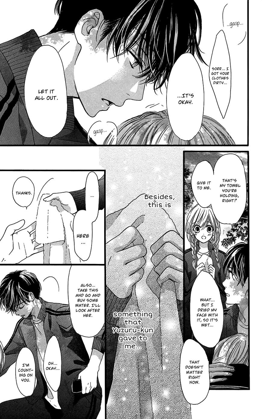 Boku Ni Hana No Melancholy Chapter 9 #24