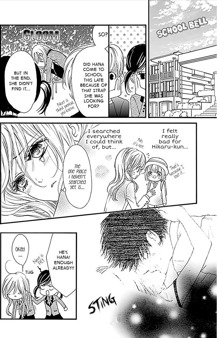 Boku Ni Hana No Melancholy Chapter 2 #6