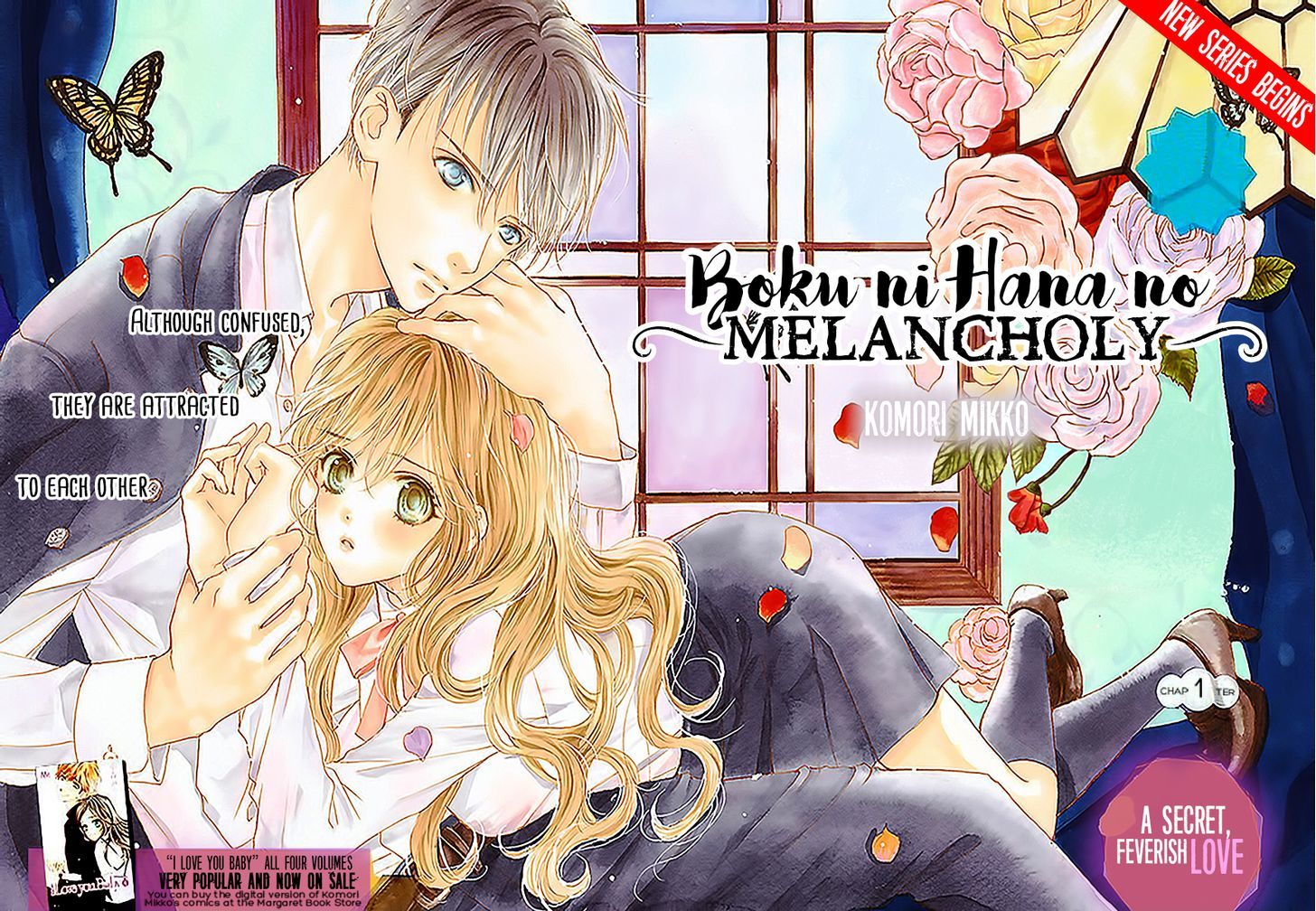 Boku Ni Hana No Melancholy Chapter 1 #1