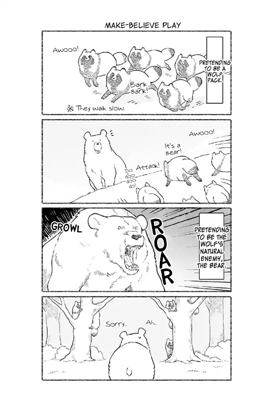 Kuma To Tanuki Chapter 39 #1