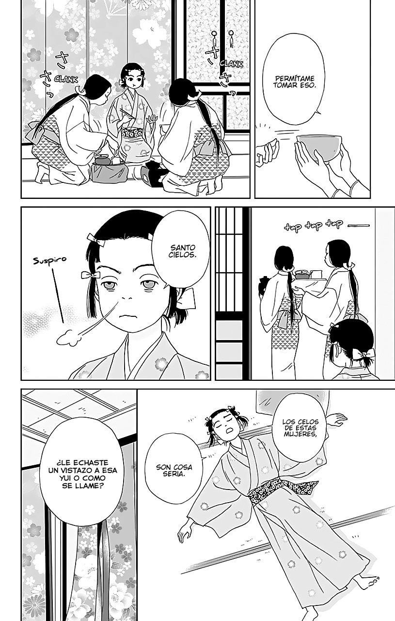 Ashi-Girl Chapter 53 #6