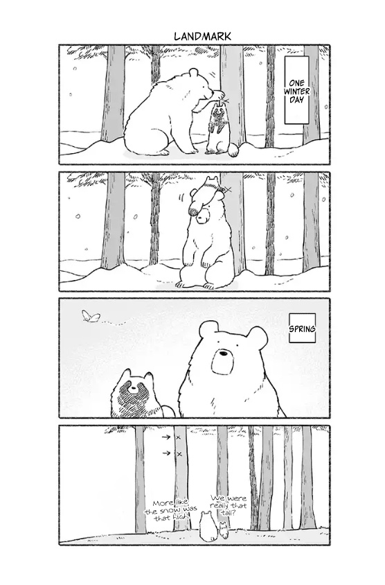 Kuma To Tanuki Chapter 34 #1