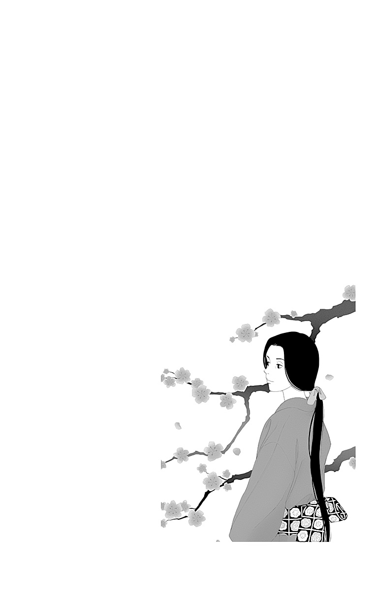 Ashi-Girl Chapter 44 #4