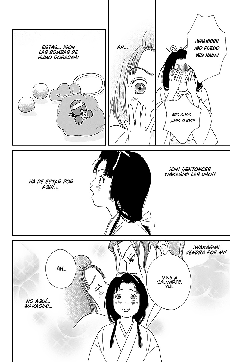 Ashi-Girl Chapter 44 #26