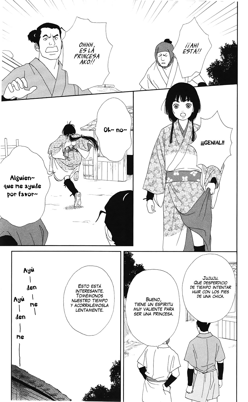 Ashi-Girl Chapter 41 #13