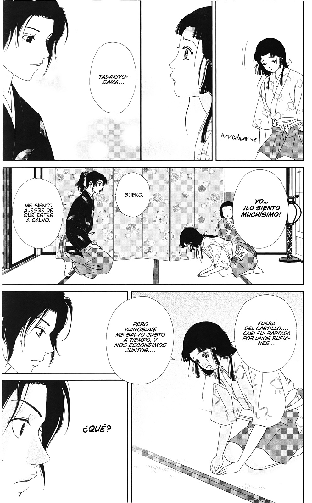 Ashi-Girl Chapter 41 #19