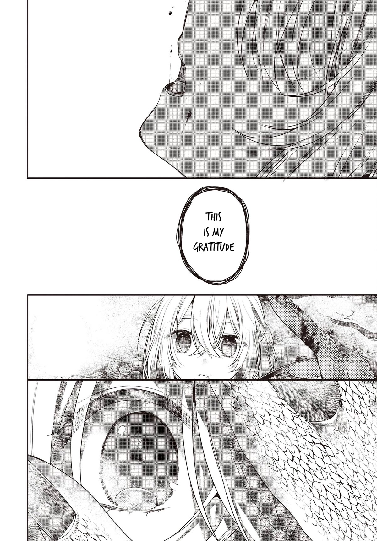 A Monster Wants To Eat Me Chapter 24 #30