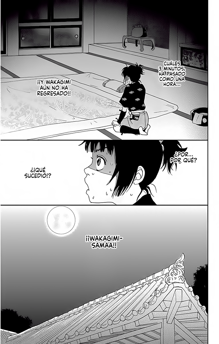 Ashi-Girl Chapter 23 #27