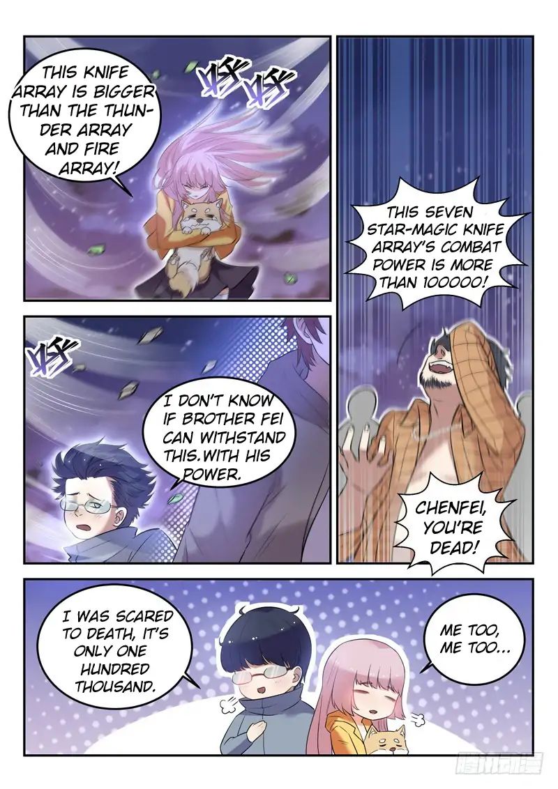 God Of The City Chapter 27 #6