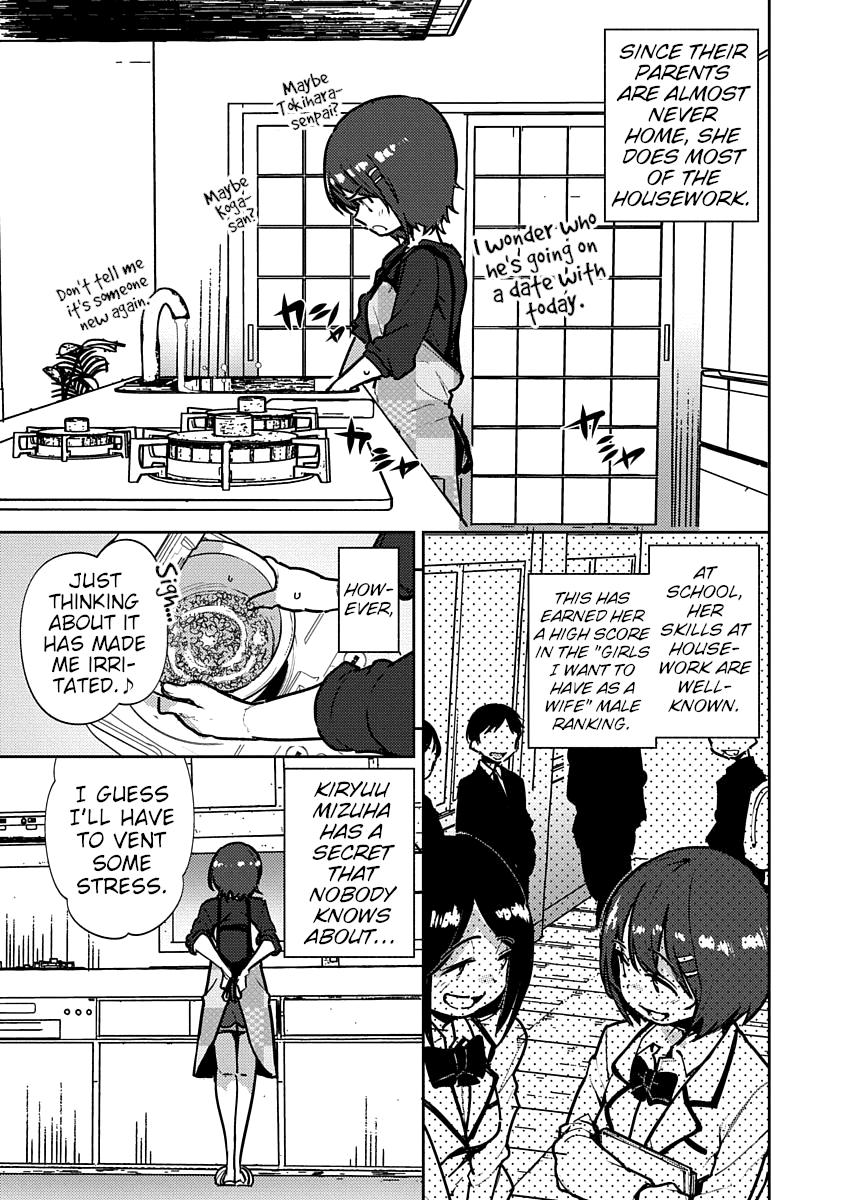 Kawaikereba Hentai Demo Suki Ni Natte Kuremasu Ka? Abnormal Harem Chapter 6 #10
