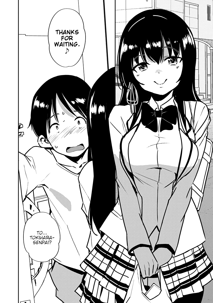 Kawaikereba Hentai Demo Suki Ni Natte Kuremasu Ka? Abnormal Harem Chapter 7 #14