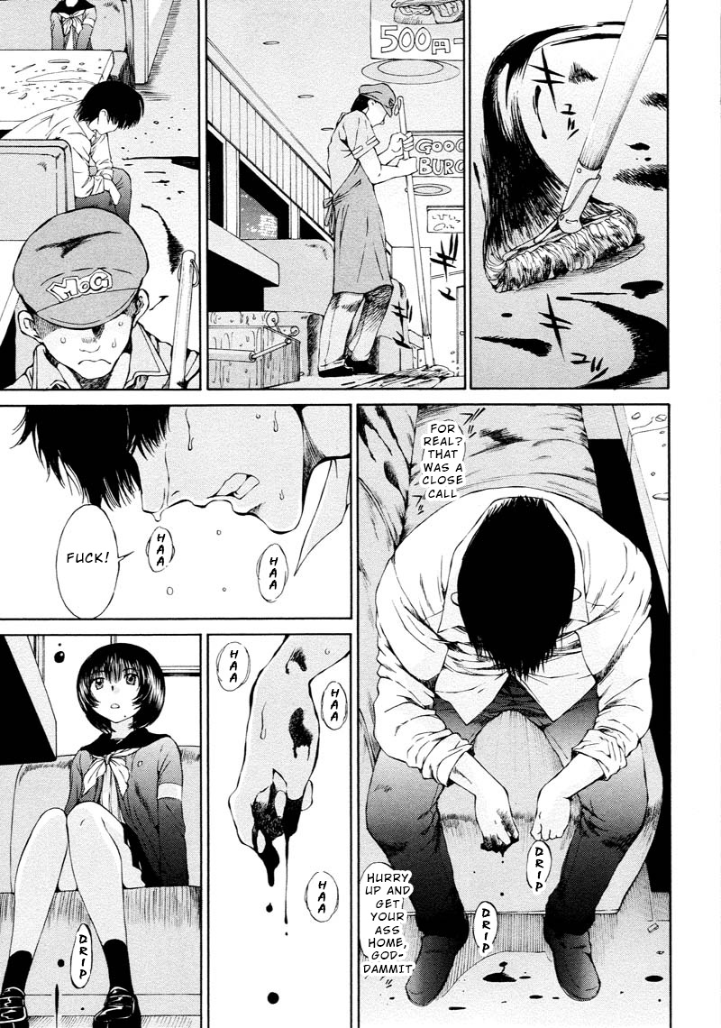 Kuroi Sera Fuku Chapter 7 #1