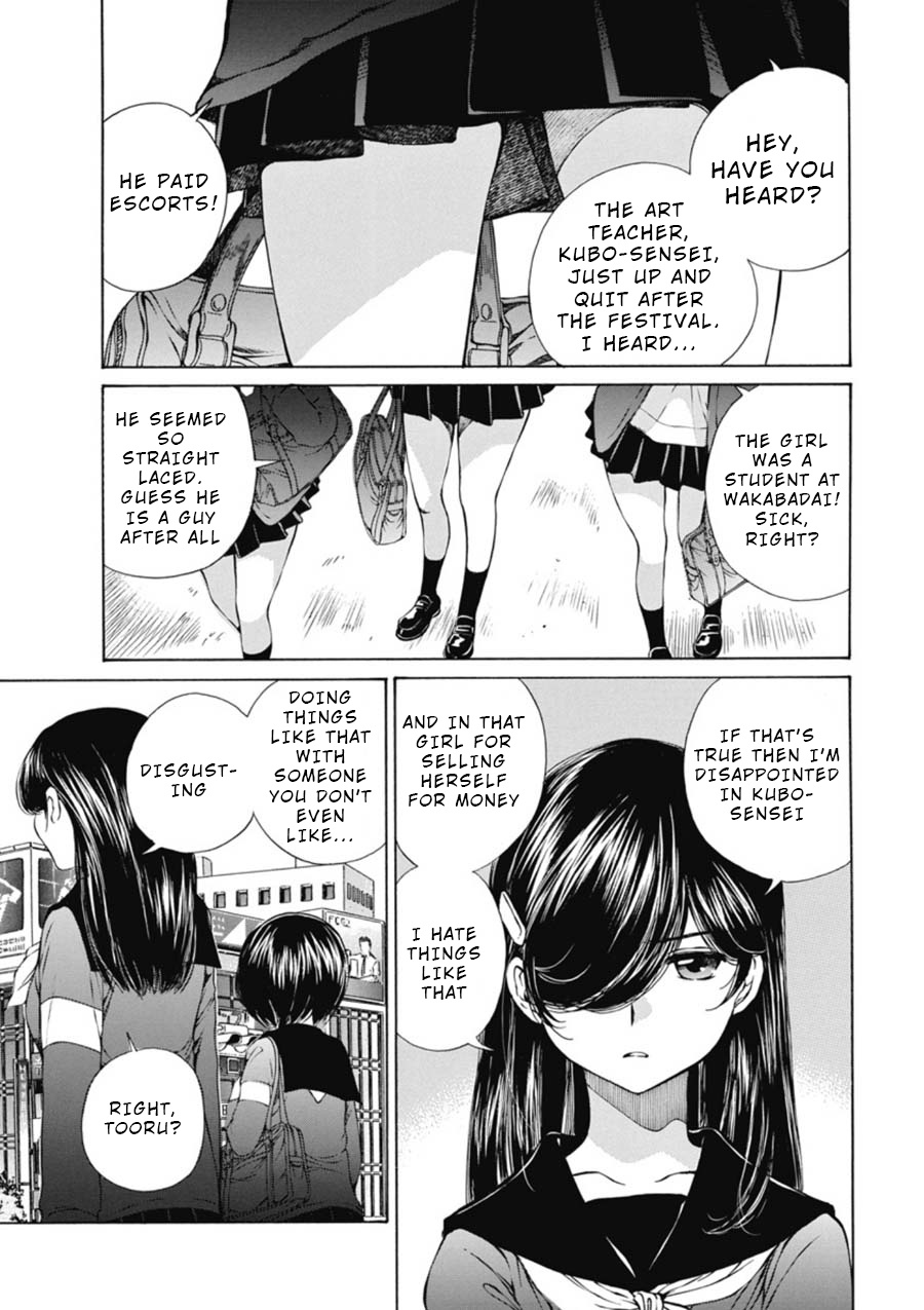 Sailor Suit Is Dyed In Black Chapter 13 #1