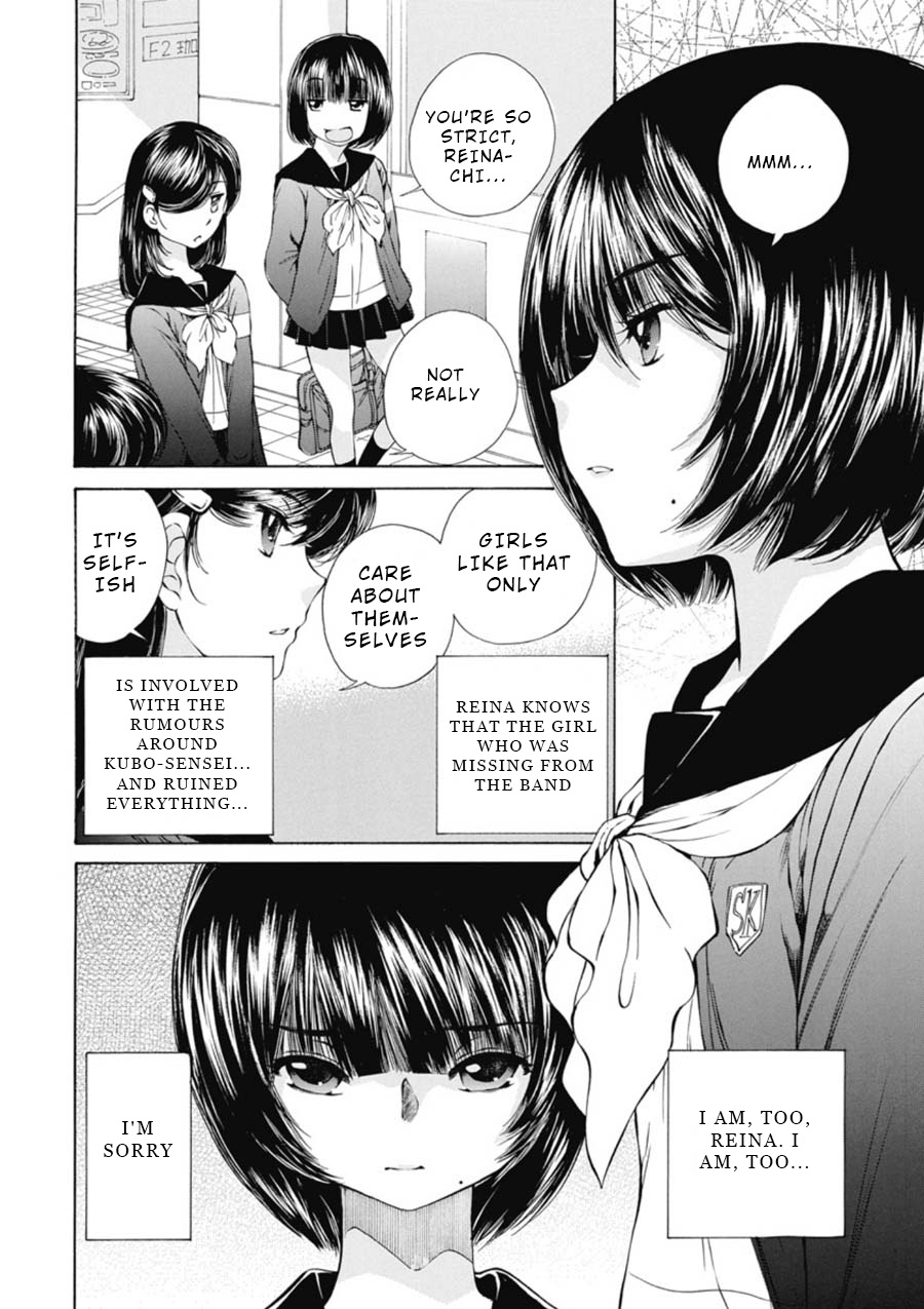 Sailor Suit Is Dyed In Black Chapter 13 #2