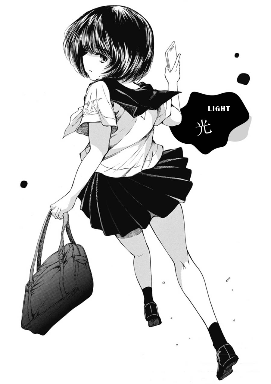 Sailor Suit Is Dyed In Black Chapter 13 #3