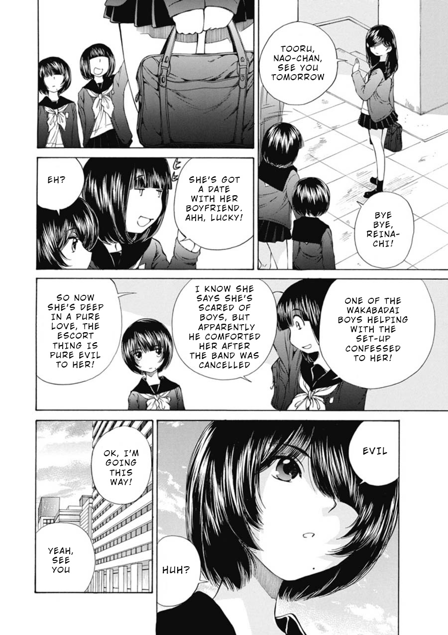 Sailor Suit Is Dyed In Black Chapter 13 #4