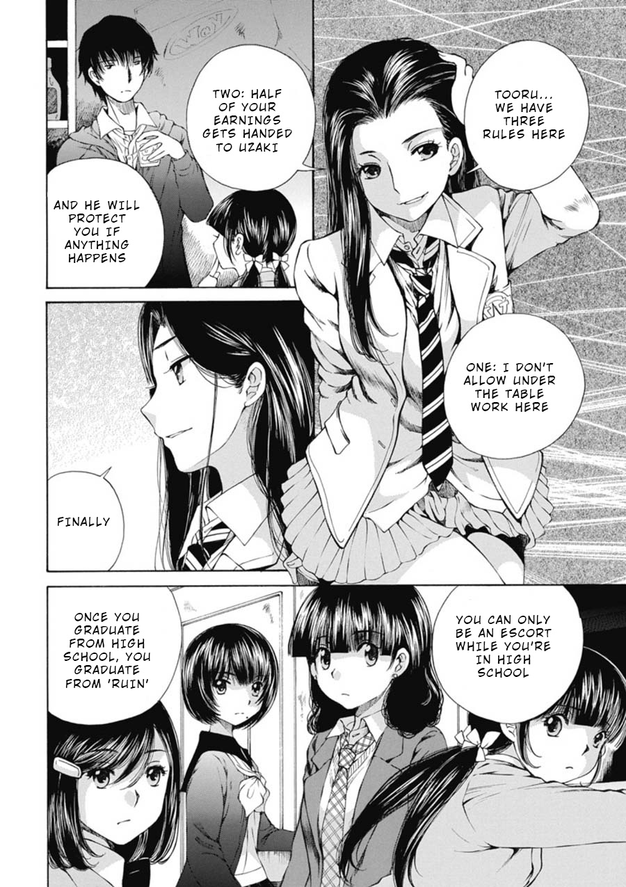 Sailor Suit Is Dyed In Black Chapter 10 #12