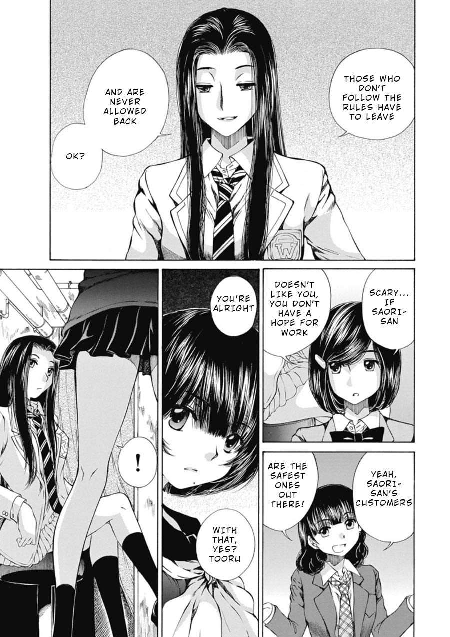 Sailor Suit Is Dyed In Black Chapter 10 #13