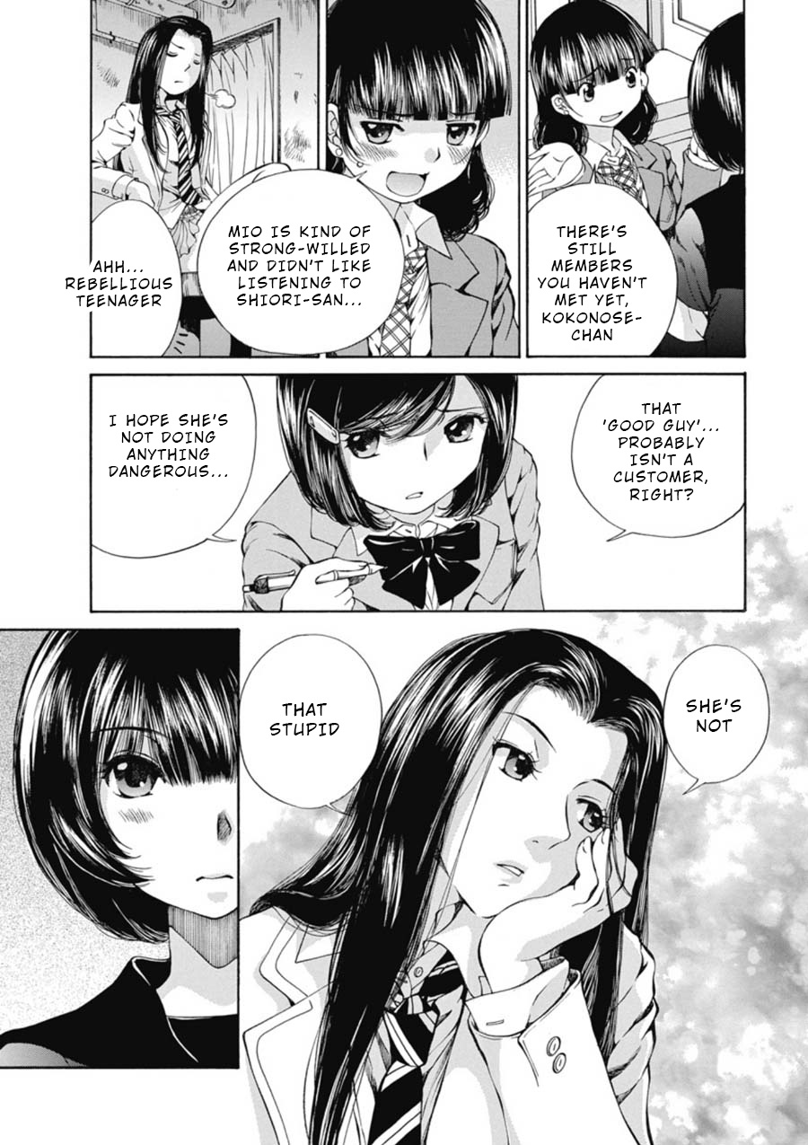 Sailor Suit Is Dyed In Black Chapter 10 #17