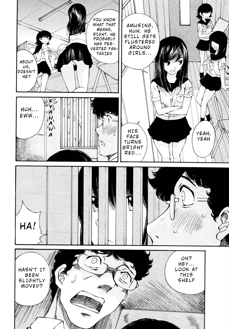 Sailor Suit Is Dyed In Black Chapter 2 #22