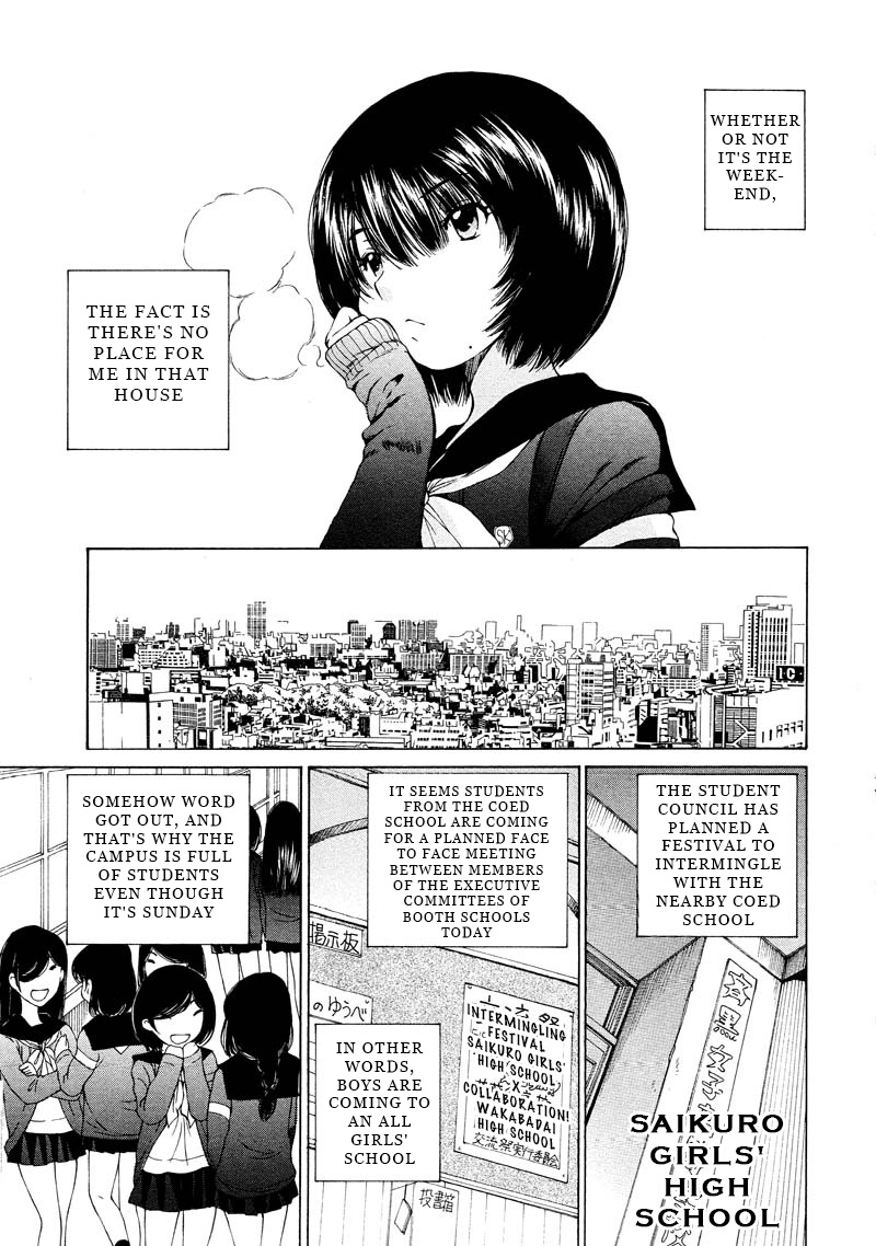 Sailor Suit Is Dyed In Black Chapter 4 #13