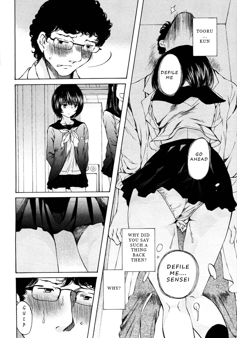 Sailor Suit Is Dyed In Black Chapter 4 #16